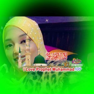 Meet your Posher, Aisha